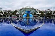 10th China-South Asia Expo opens in SW China to facilitate regional trade