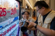 China to further boost railway-tourism integration