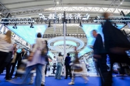China sees accelerated growth in data value under three-year action plan