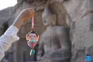 China's Shanxi explores innovative ways to revitalize rich cultural heritages