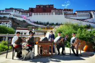 AI fabrications cannot conceal Xizang's real progress