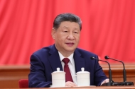 Xinhua Headlines: Xi hails CPC's 105-year 