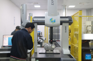 Enterprise in China's Guangdong boosts mold production efficiency via smart manufacturing tech