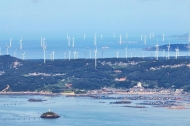 FujianPano | Fujian emerges as major clean energy hub in SE China
