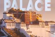 Potala Palace: Pearl on the Roof of the World