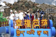 Xizang at 75: Development and culture create a 'miracle on Earth'
