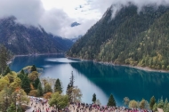 China sets up research center to boost protection for UNESCO heritage site Jiuzhai Valley