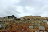 A Review of China Tsangyang Gyatso Cultural Symposium: Setting the Record Straight and Affirming Sovereignty