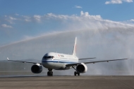 China Focus: Milestone for China's homegrown aircraft with 1st int'l commercial flight