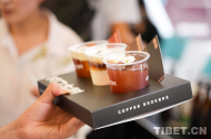 Immersing in Coffee Culture at Dzongyab Lukhang Park