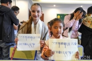 American Youth Visit to Xizang: China-U.S. Youth Friendship Takes Root on the Snowy Plateau