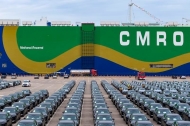 World's largest green methanol bunkering operation completed in Shanghai