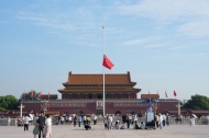 Chinese national flag flies at half-mast at Tian'anmen Square to mourn death of Comrade Zhu Rongji