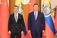 Xi calls for stronger China-Ecuador synergy in development strategies