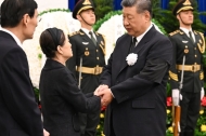 Body of former Chinese premier Zhu Rongji cremated in Beijing