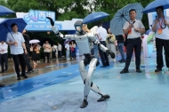 Xinhua Commentary: Unitree's successful IPO a vote of confidence in China's high-tech future