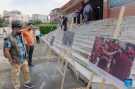 Story-sharing forum portrays authentic Xizang in Nepal