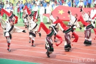 The 14th Xizang Autonomous Region Games and the 6th Traditional Ethnic Sports Games Open