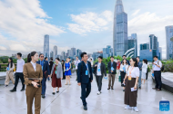 China's tech city inspires youth discussions on Asia-Pacific's green future
