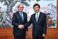 China's top political advisor meets U.S. delegates attending third China-U.S. Track 1.5 Dialogue
