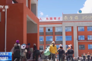 Students begin new semester at three rebuilt schools in Xizang's Dingri