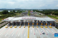 New tunnel across Yellow River opens to traffic in Jinan, China's Shandong