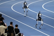 Update: China unveils roadmap for AI, NEV industrial upgrading