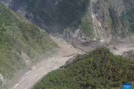 3 dead, 265 missing after mudslide hits border port in China's Xizang