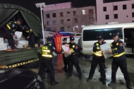 Three people had been killed and 265 others remained missing as of 8 p.m. Wednesday, according to initial estimates, after a mudslide struck a port along the China-Nepal border in southwest China's Xizang Autonomous Region, officials said.