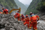 Update: Mudslide rescue efforts intensify in Xizang as death toll rises to 16, with 546 missing