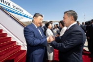 Xinhua Headlines: Xi kicks off state visit to Kyrgyzstan, hailing 