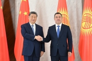 Xinhua Headlines: Xi, Japarov chart new course for China-Kyrgyzstan ties