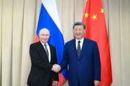 Xi expects stronger foundation, brighter future for China-Russia ties