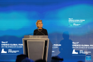 UNESCO's AI ethics forum opens in Riyadh, calls for practical governance