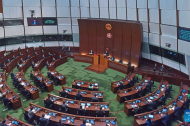 Hong Kong unveils maiden 5-year plan, charts roadmap for high-quality development