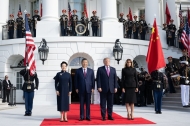Xi attends welcome ceremony held by Trump