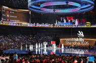 Closing ceremony of 48th WorldSkills Competition held in Shanghai