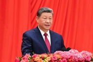 Xinhua Headlines: Xi calls for firm confidence, solid steps for China's national rejuvenation