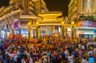 Various cultural, tourism events draw visitors during National Day holiday