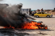 World Insights: Three years into Gaza conflict -- destruction, deadlock and regional fallout