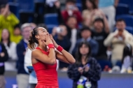 China's Zheng reaches China Open quarterfinals, Gauff falls