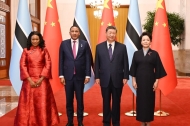 China, Botswana establish comprehensive strategic cooperative partnership