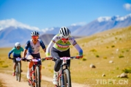 Xuegula Peak Mountain Bike Cross-Country Challenge held in Lhasa