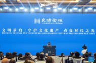 Liangzhu forum opens, highlights heritage conservation, int'l cooperation