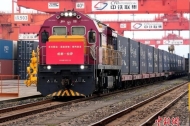 Scheduled Freight Train Service from Chengdu to Lhasa Makes Inaugural Departure