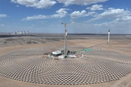 China makes significant progress in climate action, charts green path