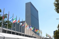 Xiplomacy: Xi's remarks on upholding authority, role of UN