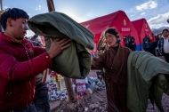 Rescue efforts continue after 7.0-magnitude quake in China's Xizang