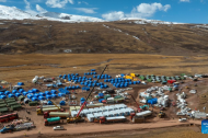 Prefabricated houses set up for quake-hit residents in Baqen County, China's Xizang