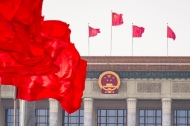 Explainer: Why the CPC puts people's well-being at the heart of self-governance